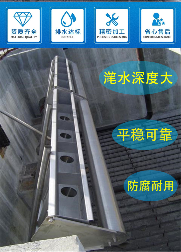滗水器_02.jpg